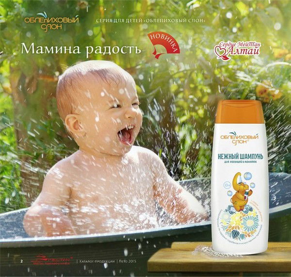 Анар Мейтан  Кульсары