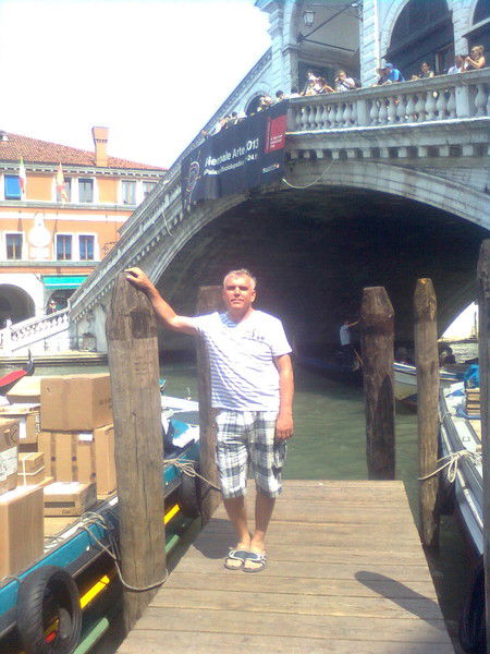 Юра Гаврилов