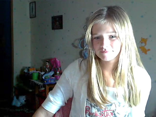 Милена Бартеньева