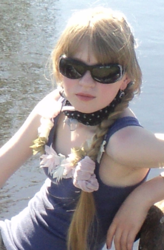 Мария Санникова