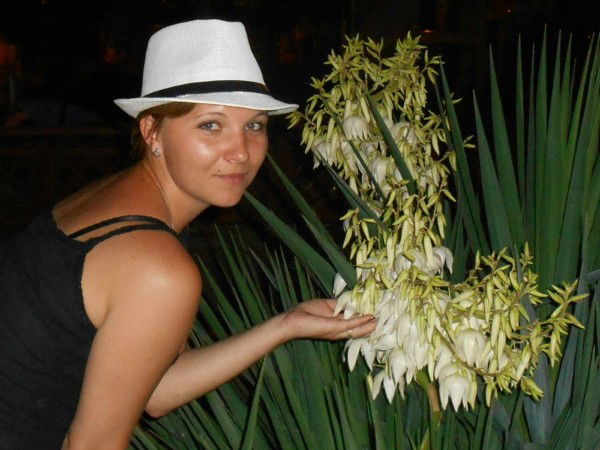 Анастасия Наумова