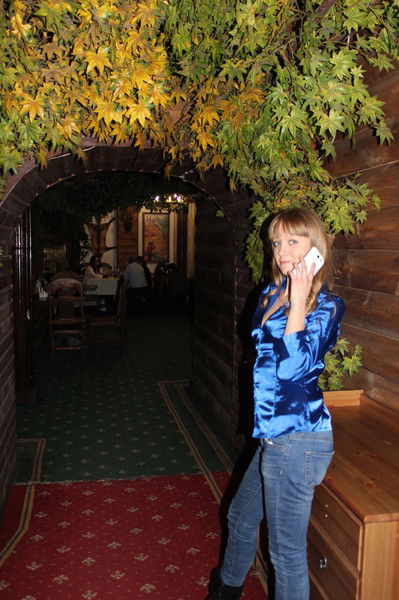 Светлана Никитина