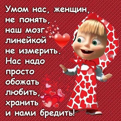 Анастасия Филимонова