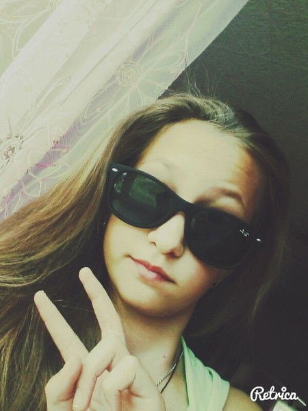 Инесса Шахтарина