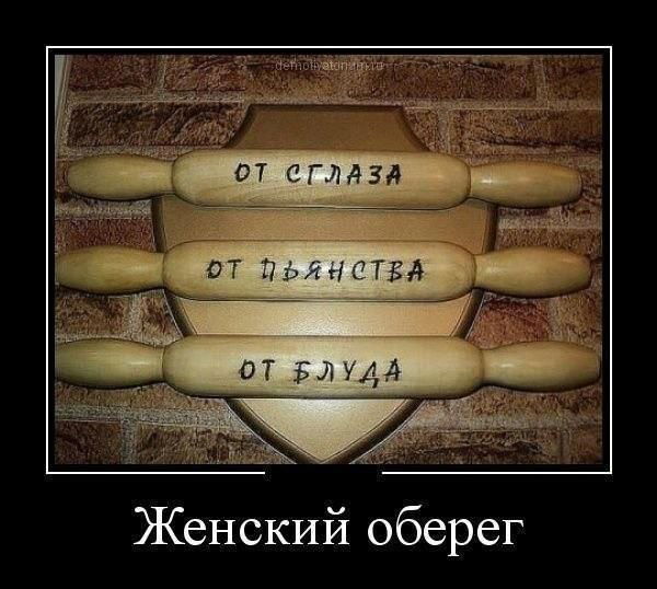 Дарья Анатольевна