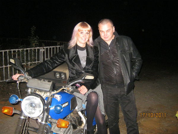 Александр И Виктория Чефрановы