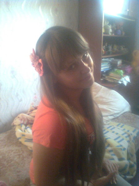 Леночка .....