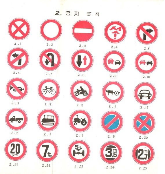 Алексей Ролин