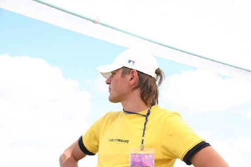 Александр Александр