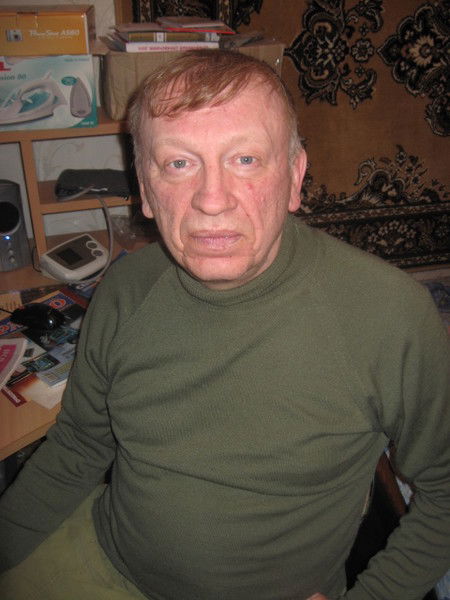 Иван Еропкин