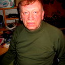 Иван Еропкин