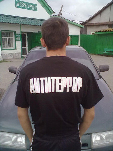 Владимир Кондратьев