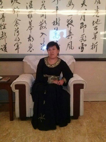 Замира Хамраева