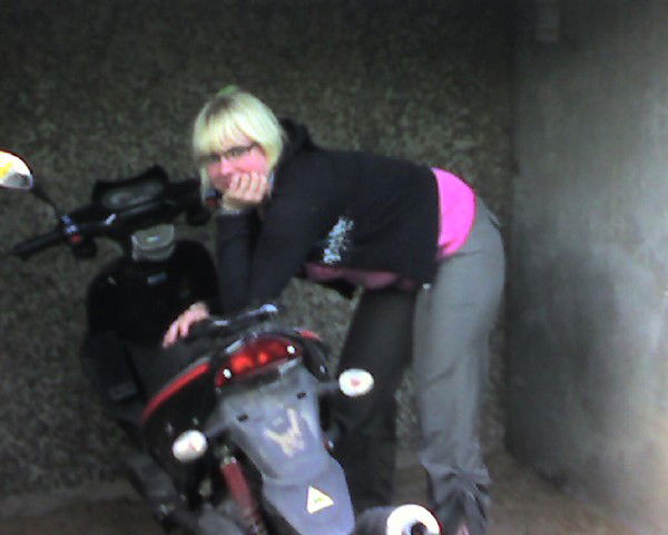 Екатерина Каневская