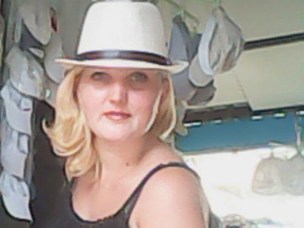 Алеся Онофрийчук