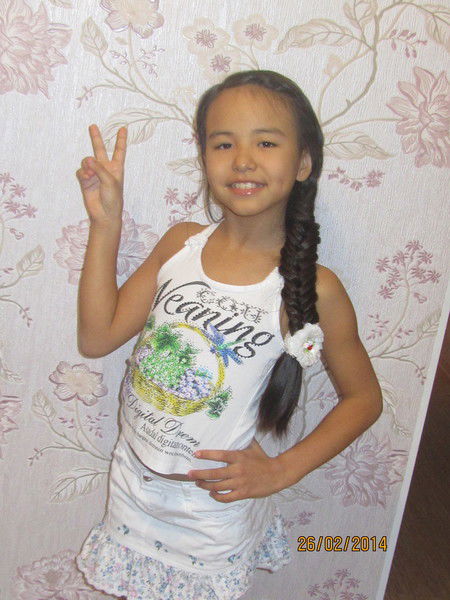 Малика Айдар