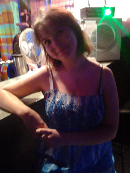 Екатерина Чеченева