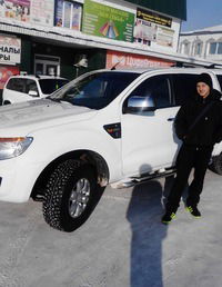 »`общительный )))