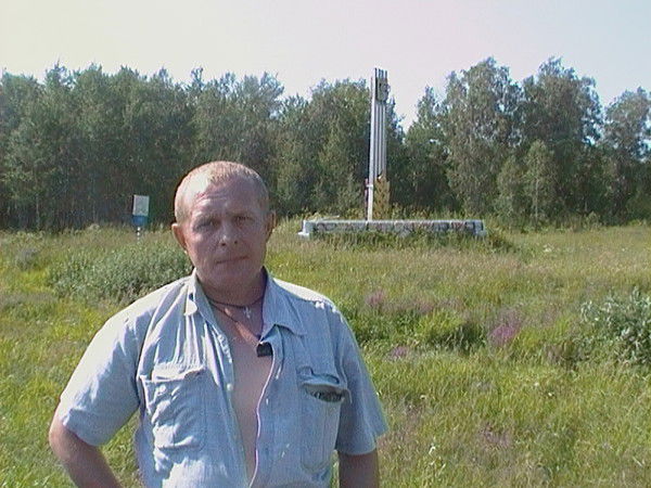 Неизвестно Неизвестно