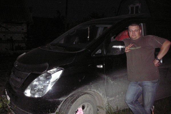 Воваша Ильчук