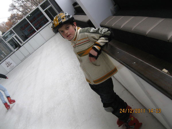 Валера Устрой