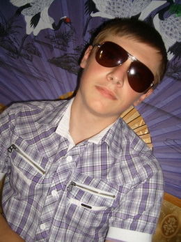 Павел Лядвик