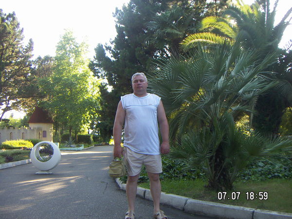 Николай Ракитский