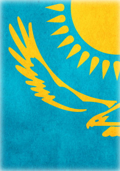 Умит Шырынханова