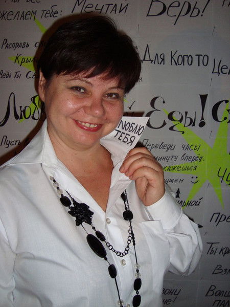 Наталья Ткач