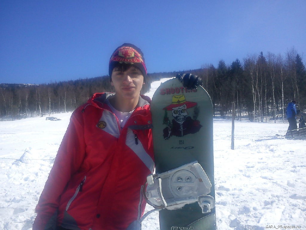 Серж Гришаков .