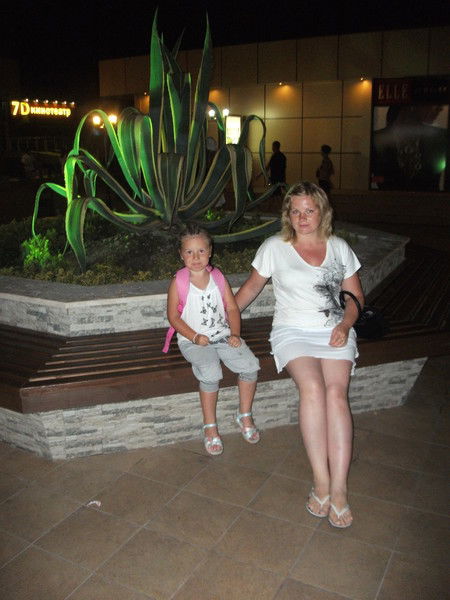 Алла Ломоносова