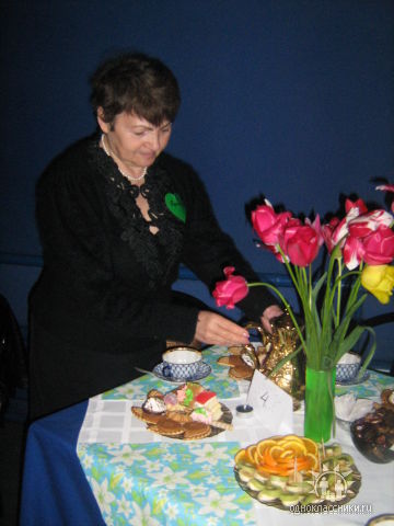 Офелия Авсаркисова