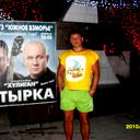 Дмитрий Фалалеев