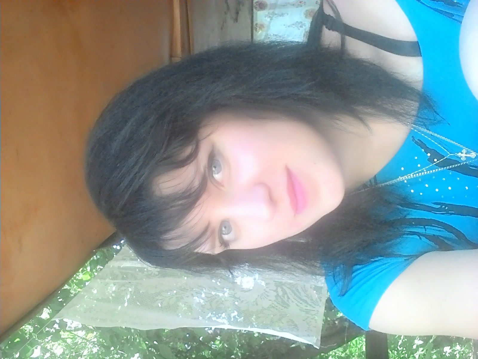 Екатерина Сергеева