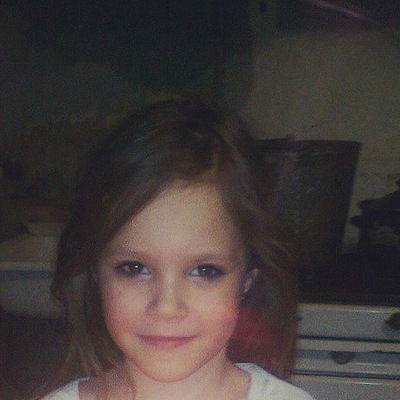 Настя Алтынова