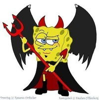 Избалованный Садист