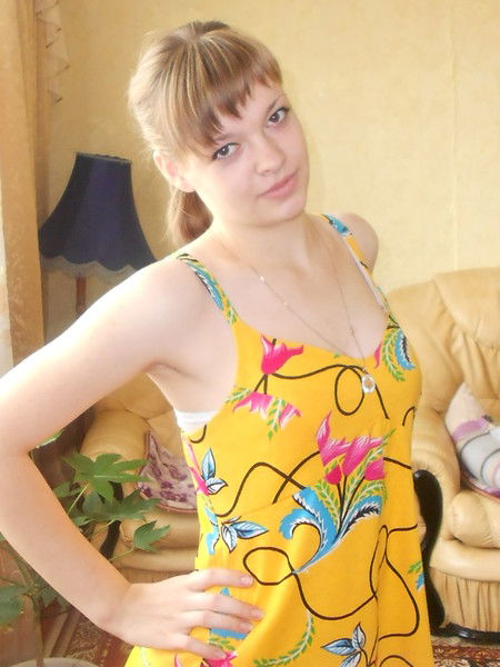 Анастасия ))