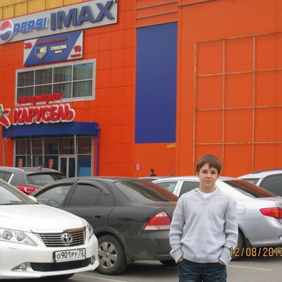 Данил Яковченко