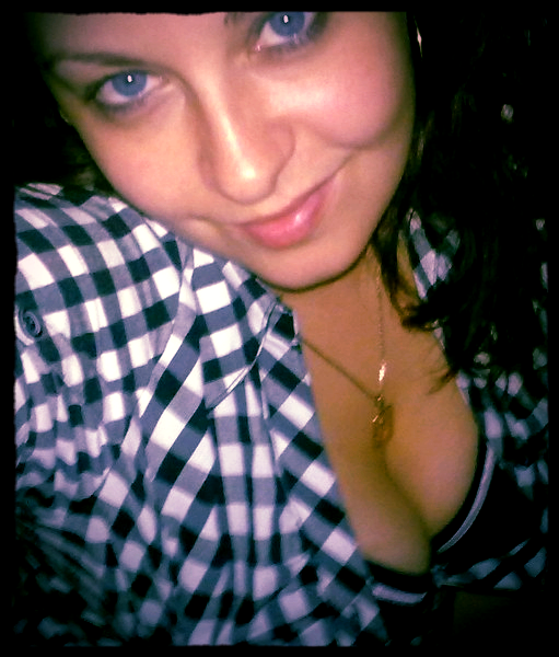 Екатерина Савельева