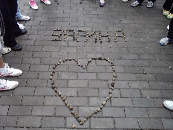 Зарина Арынова