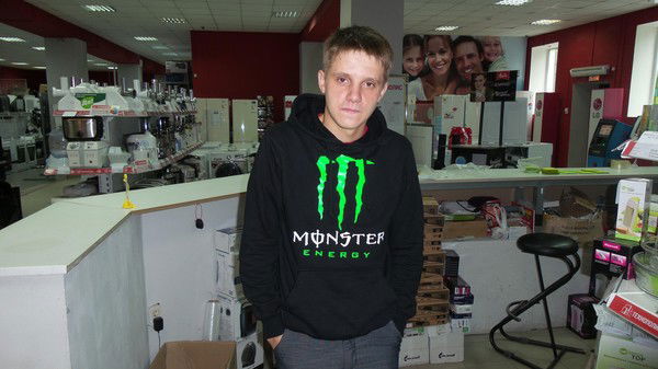 Артём Сергеевич