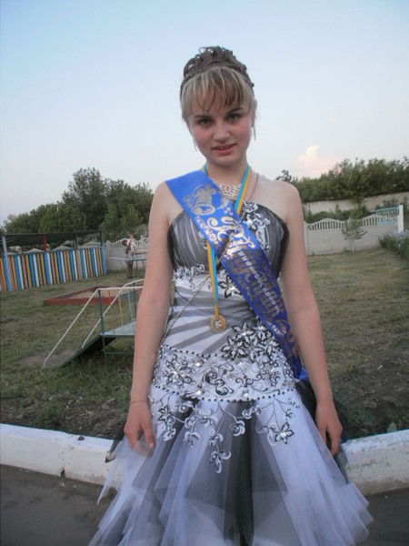 Добридень Катя