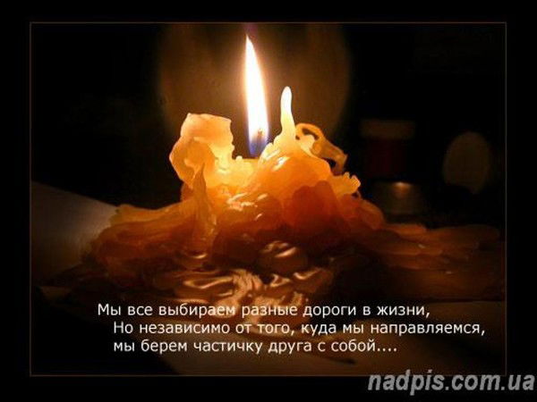 Надежда Кузнецова