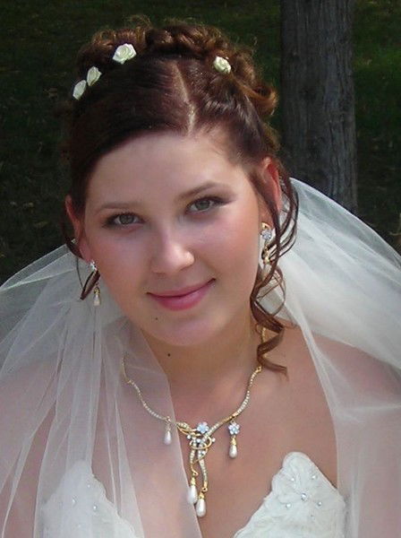 Екатерина Яцук