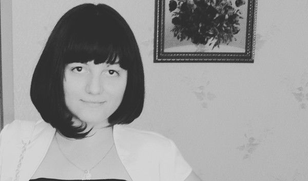 Диана Бахия