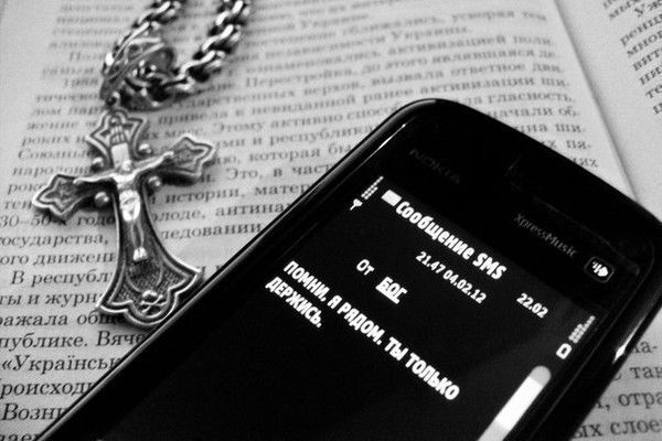 Алексей /////.........