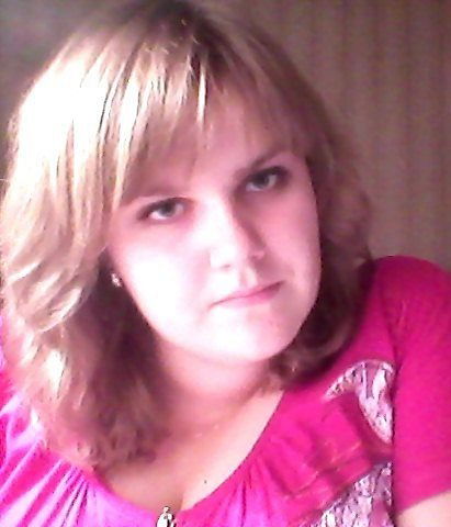 Екатерина Сайфулина