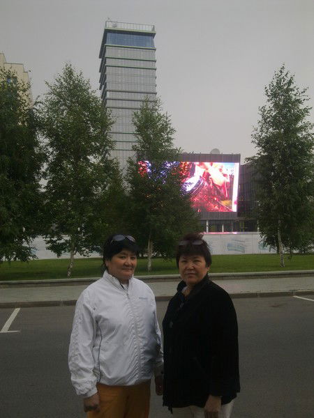 Кулаш Каниева