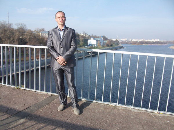 Александр Ерёмов