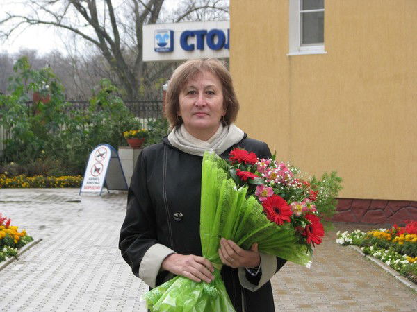 Алла Евгеньевна